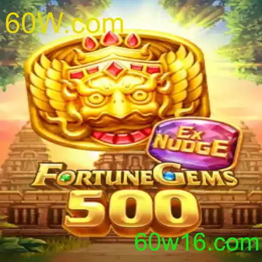 FortuneGems500